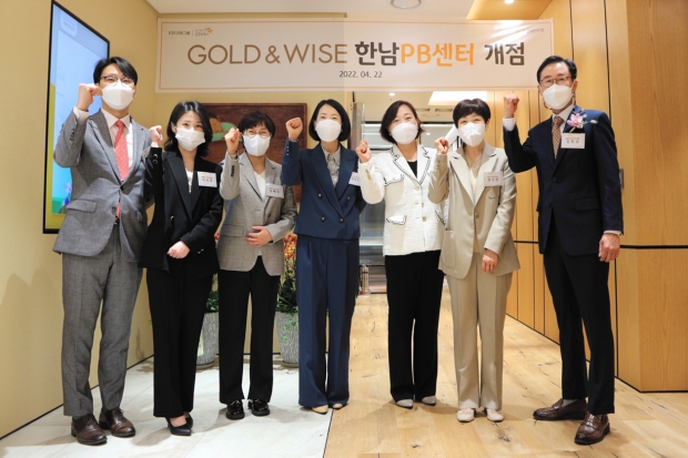 KB KB GOLD WISE PB kb-kb-gold-wise-pb