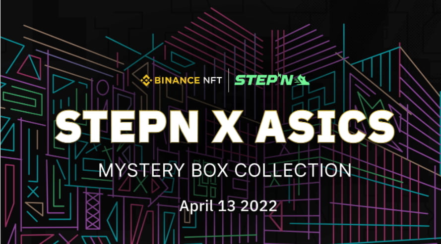 바이낸스, 'STEPN X ASICS NFT 스니커즈' 컬렉션 출시한다