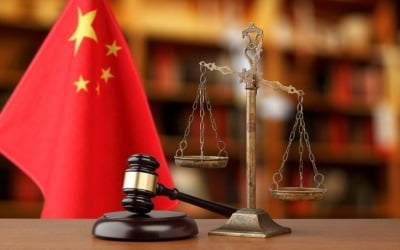 중국인 여자친구 살해한 미국 남성…中 법원서 사형 선고