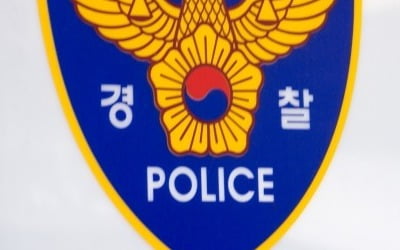 부부 두 쌍에 흉기 휘두른 50대 남성…여성 2명 숨져