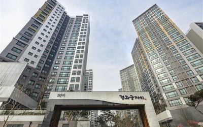 '靑 이전…개발기대' 종로 아파트값 들썩