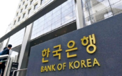 한국은행, UAE 중앙은행과 통화스왑 연장계약 체결