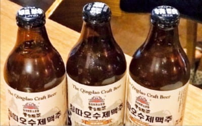 "칭따오수제맥주, 상표권 침해…소비자 혼동"