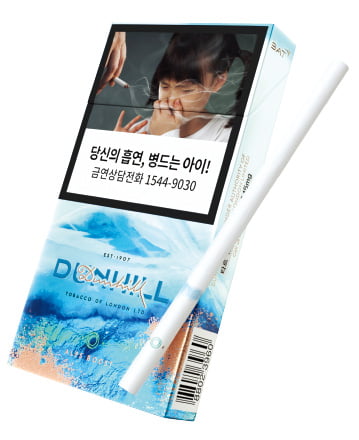 궐련 특유의 냄새 최소화…雪山 광고로 시원함 부각