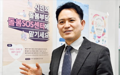 "LA·베를린처럼 카지노 파칭코보장 실험…7월부터 본격 가동하겠다"