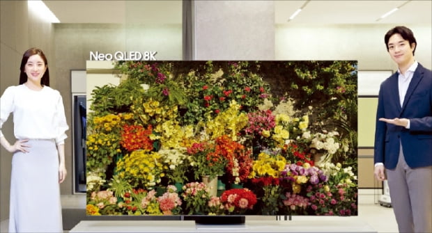 삼성전자 ‘Neo QLED 8K’ 