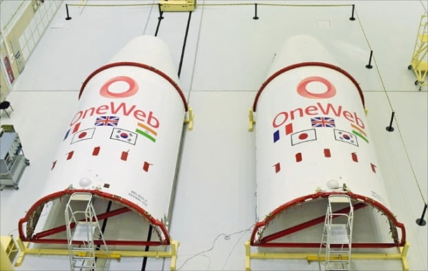 한화시스템이 지분을 투자한 영국 위성통신업체 원웹이 제조한 로켓. /한화시스템 제공
 