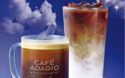 카페인 뽑아내고, 깊고 진한 커피 맛은 살린 '카페 아다지오 디카페인'