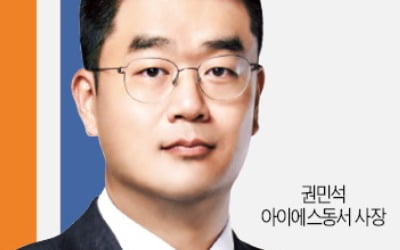 공격적 M&A…'친환경'에 꽂힌 IS동서