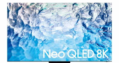 삼성전자, 갤럭시S22·Neo QLED 8K TV 등…혁신 기술이 녹여낸 생활가전 총출동
