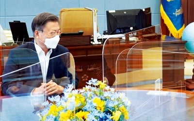 [포토] 문재인 대통령, 김오수 검찰총장 면담