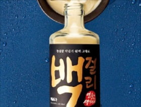 백종원도 가세한 프리미엄 막걸리…비쌀수록 더 끌리는 이유?