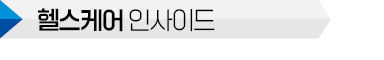 진화하는 우울증 치료…머리띠처럼 기기 쓰면 뇌에 미세자극 줘 호전