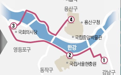 尹 취임식 4만여명 모인다…권양숙·김윤옥 여사도 초청