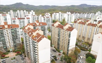 "1기 신도시 재건축 중장기 과제로"…안전진단 면제 사실상 철회