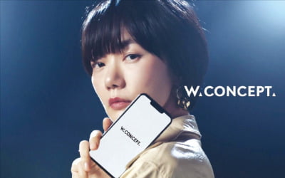 탁월한 상품력·두터운 팬덤…패션 플랫폼 'W컨셉' 거래 40% 급증