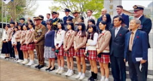 페퍼저축은행, 가평전투 기념 장학금