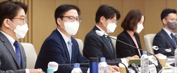 [포토] CPTPP 가입 신청 관련 산업계 간담회