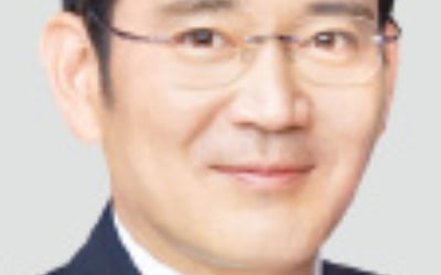 '이건희 컬렉션' 기증 1년…박물관 찾은 이재용