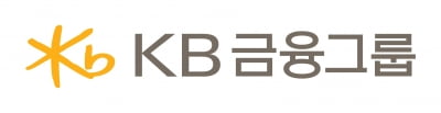 "KB금융, 1분기 영업익 추정치 부합…분기 배당 정례화 긍정적"-유안타