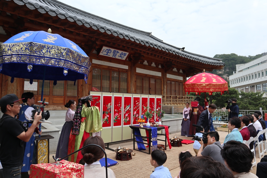 용산가족공원·남산 야외결혼식 어때요…서울시, 그린웨딩 지원