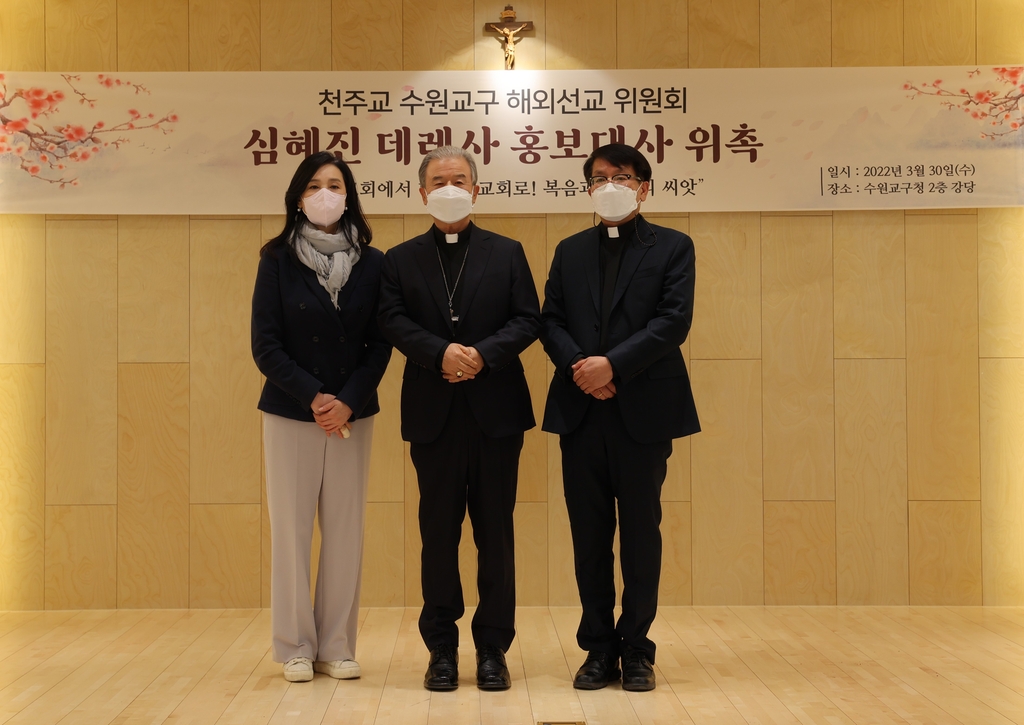[종교소식] 불교문화사업단, 봄맞이 강의프로그램 개편