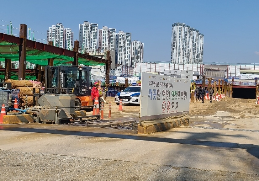 성수동 재건축 현장서 폭탄 발견…군·경찰 출동