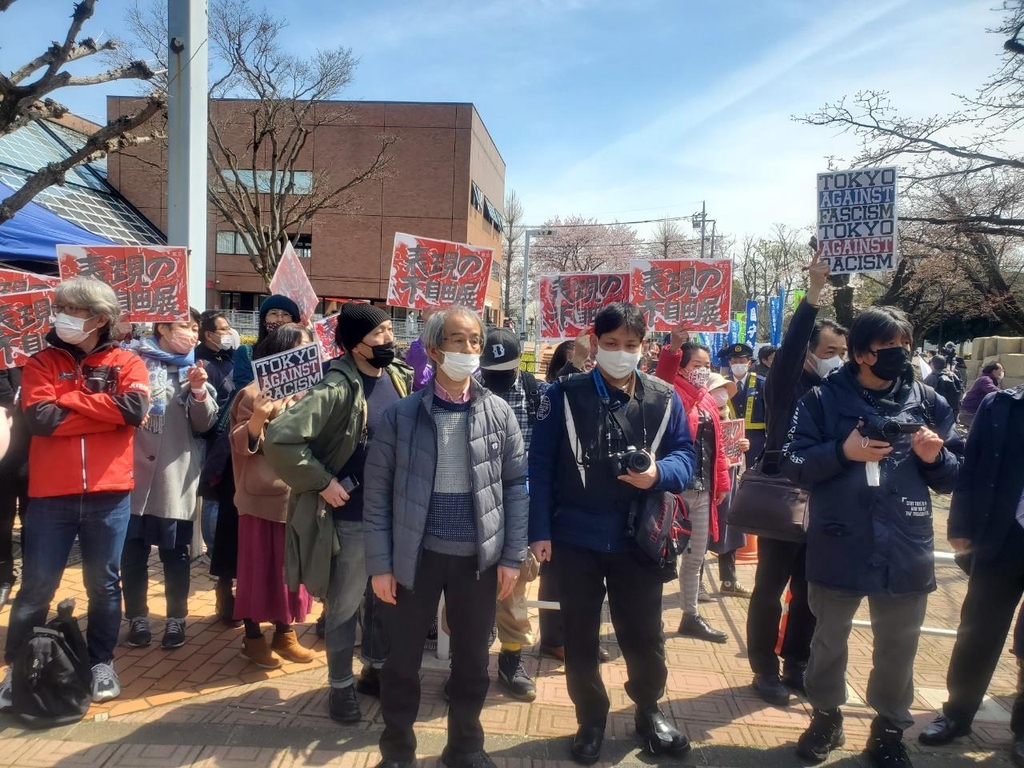 [르포] 삼엄한 경계 속 도쿄 소녀상 전시…일본우익 진입 시도