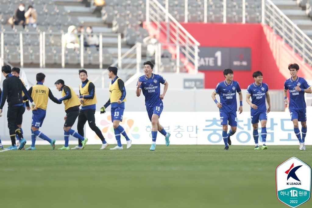 '허율 결승골' K리그2 광주, 10명 싸운 경남에 2-1 역전승(종합)