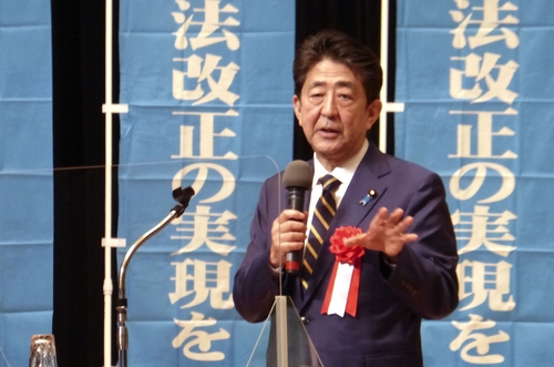 [우크라 침공]    日本は敵の基地攻撃能力に近づいています...安倍首相は国防費が11％増加すると主張しています（フル）