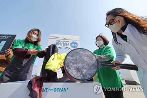 [환경탐구생활] ⑫해양오염의 주범 '미세플라스틱'…합성섬유서 가장 많이 발생