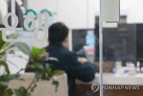 금융권 2분기 적격대출 재개…'낮은 금리' 장점 부각