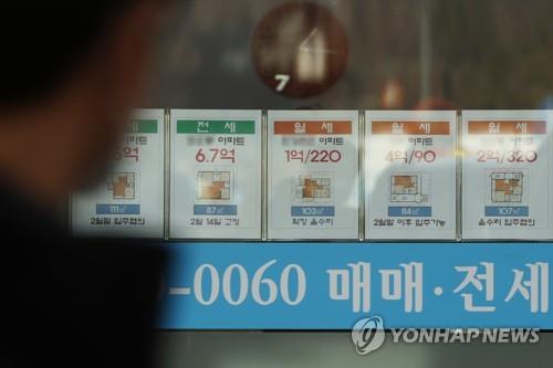 현 정부서 전셋값 40% 넘게 상승…"새 임대차법 영향"