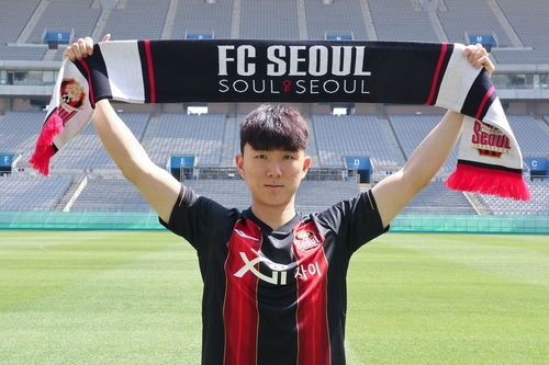 MF Hwang In-beom, who was temporarily freed from Russia, signed a contract with FC Seoul until June (comprehensive)