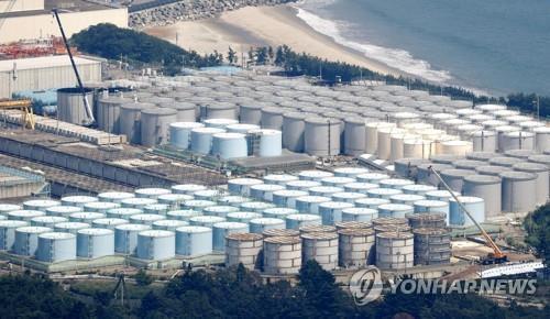 후쿠시마 오염수 해양방류에 日 어민단체 "절대 반대"