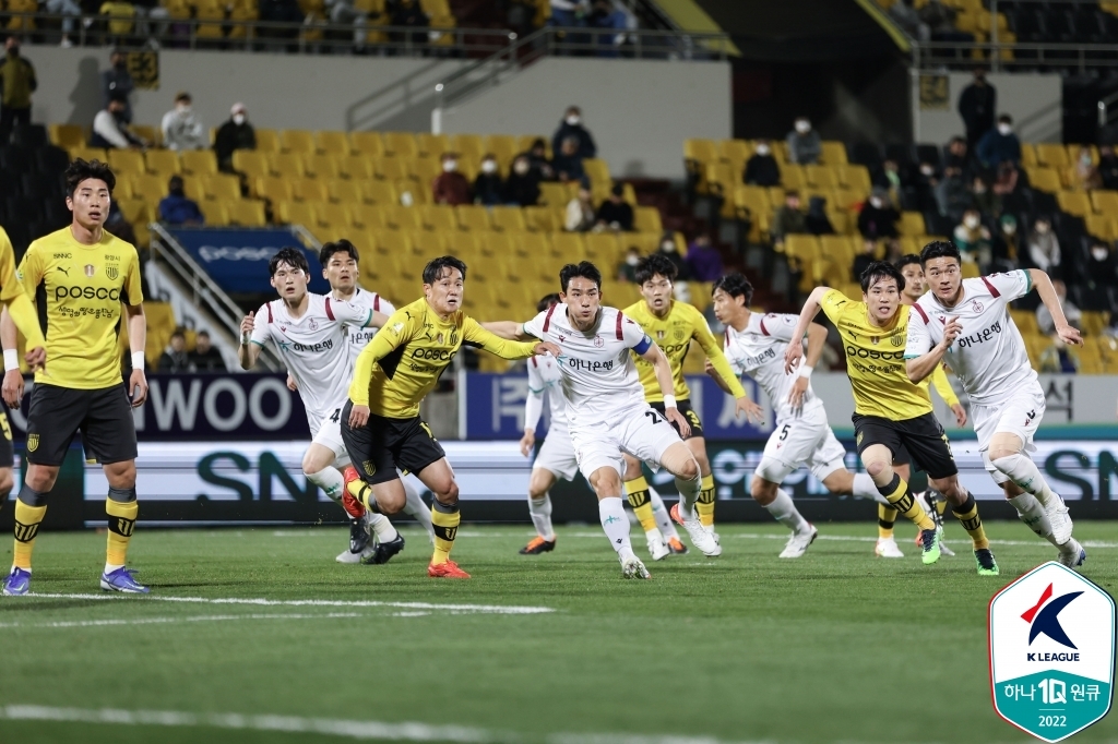 '김승섭 결승골' K리그2 대전, '이후권 퇴장' 전남에 1-0 승리(종합)