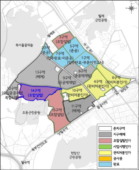 성북구 장위14구역 재정비계획안 통과…2천500세대 건립