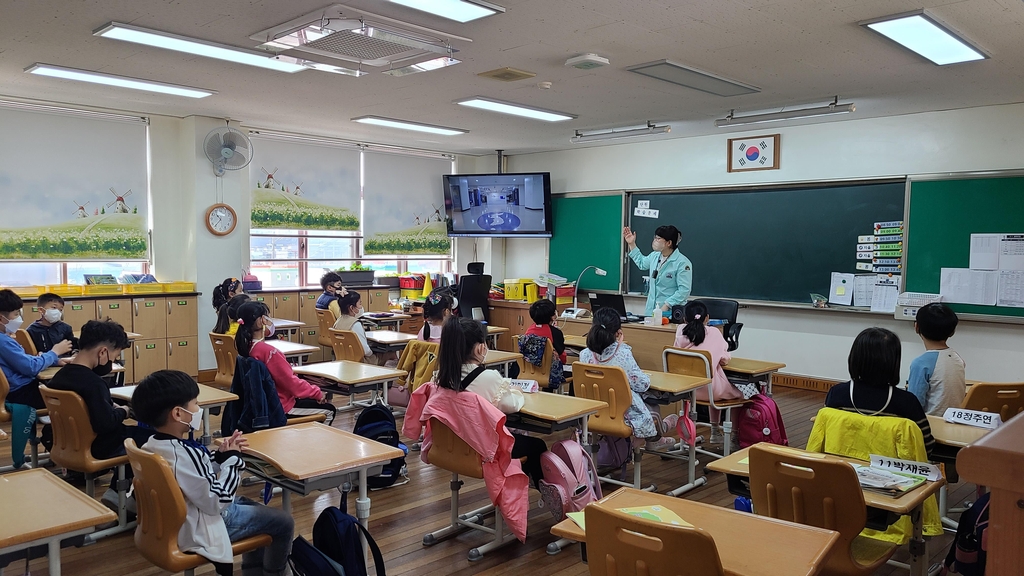 광주학생독립운동기념회관, 11월까지 초등생 대상 독도교실 운영