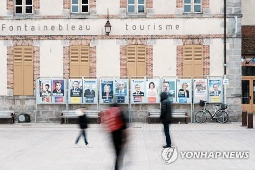 佛검찰, 세금사기 의혹 맥킨지 수사…연임 도전 마크롱에 부담