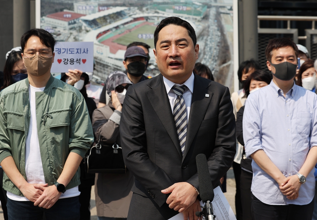 '경기지사 출마' 강용석 "'성남FC 후원금 의혹' 진상 규명해야"