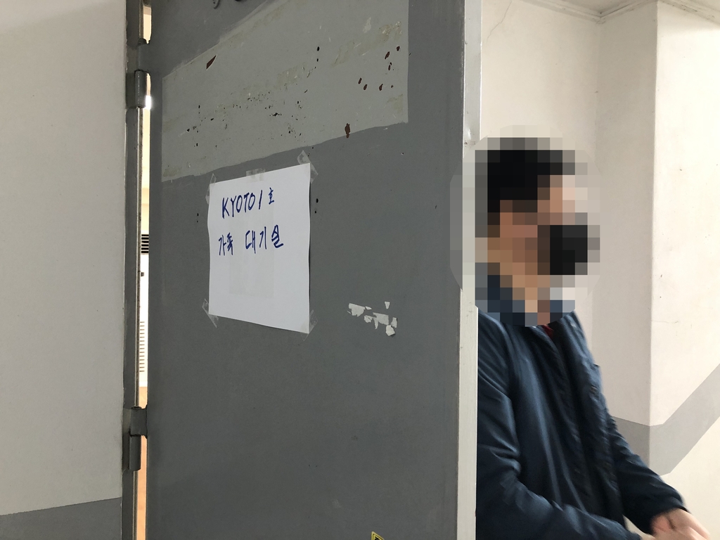 "어떻게 이런 일이" 싸늘한 주검으로 돌아온 해경 항공대원들