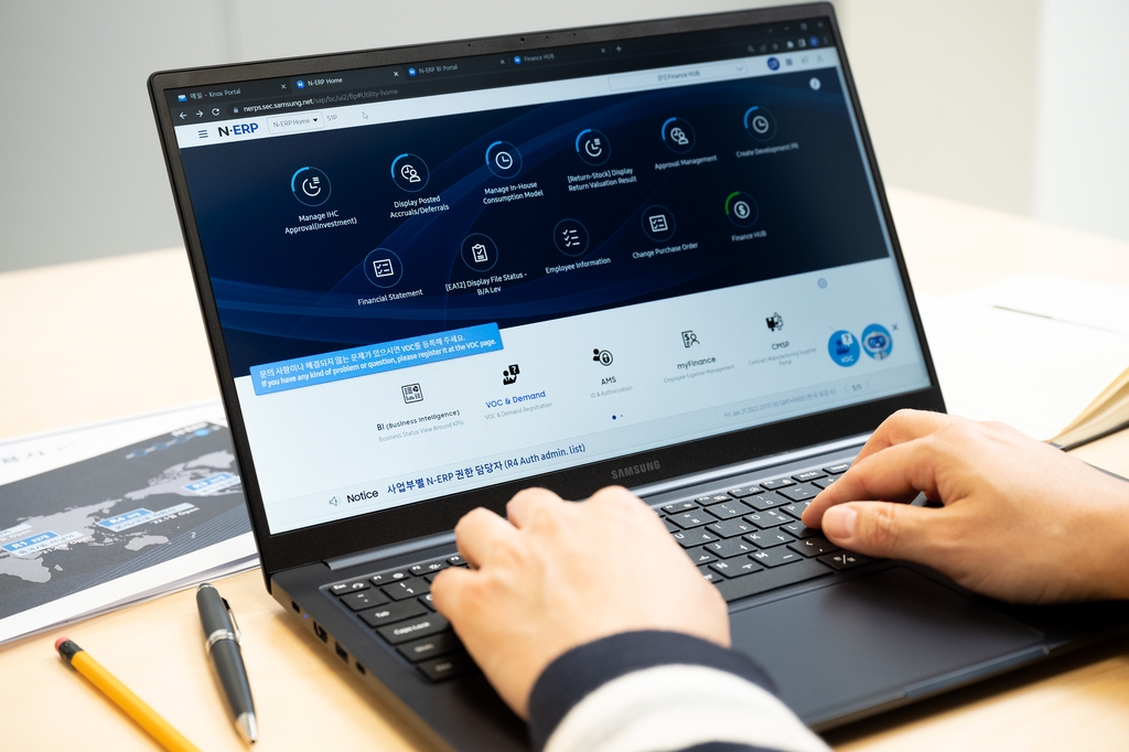삼성전자, 차세대 'N-ERP' 도입 완료…업무속도·생산성 향상