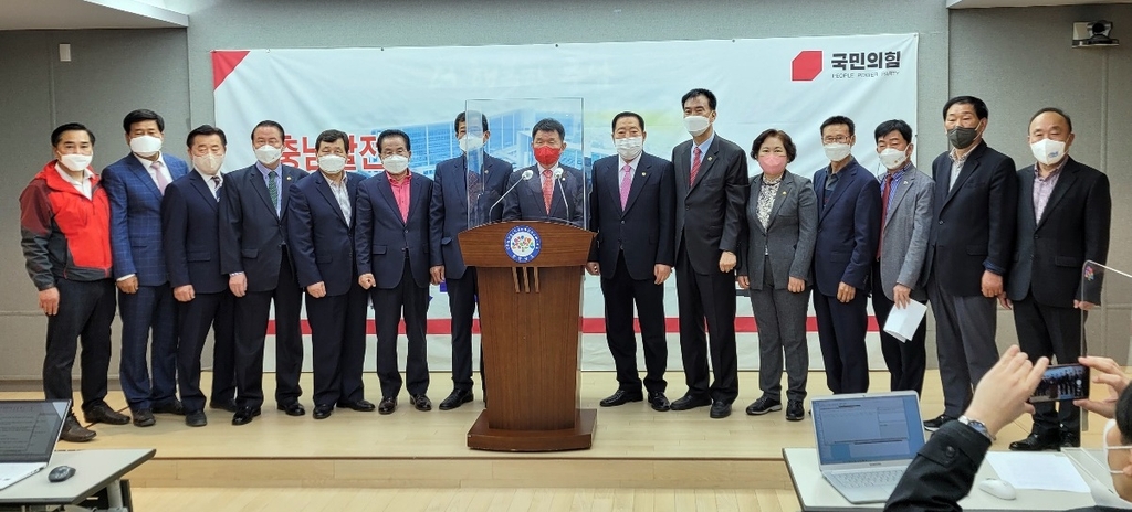 국민의힘 전·현직 충남도의원들 "김태흠 충남지사 출마 지지"