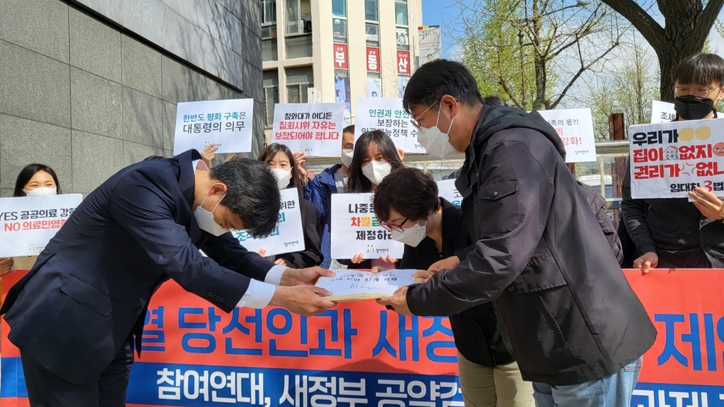 "투기욕망 부추기는 정치, 대가 치를 것…뉴타운 실패 돌아봐야"