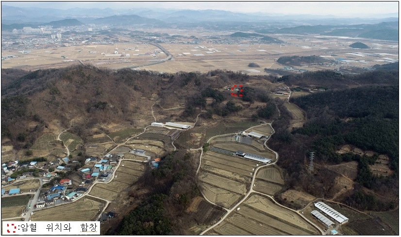 상주시, 오봉산서 선사시대 추정 암혈 600여 개 발견