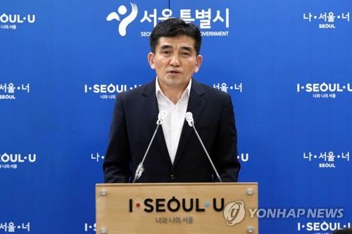 '피해 호소인' 표현 서울시 전 대변인, 국힘 예비후보 등록