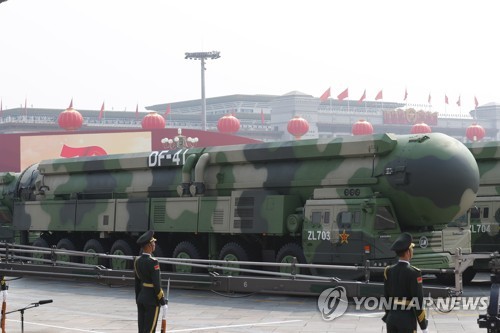 中 관영매체 "美, 핵무기 확장 위해 중국 위협론 과장"