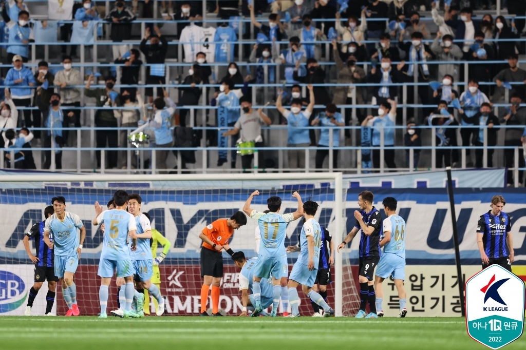 '아시아 강호' K리그, AFC 챔피언스리그 정상 탈환할까