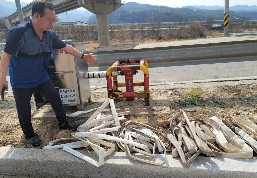 초기진화·피해예방에 비상소화장치 효과…양구 산불서도 제구실