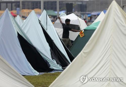 스리랑카 대통령 코앞에 시위 텐트촌 등장…정권 퇴진 운동 거점